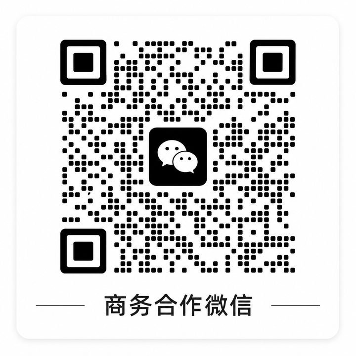 糖心商务微信二维码